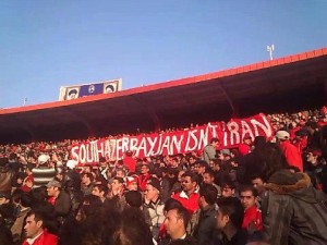 This  banner  was demonstrated during a football match by fans of "Tractor" ( An Azerbaijan football team ) of Asian Football Championship in Tabriz.