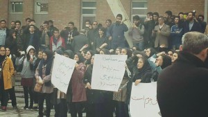 S. Azerbaijanis protest persian racism