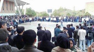 Tabriz University Protest