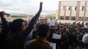 maragaheh University Protest